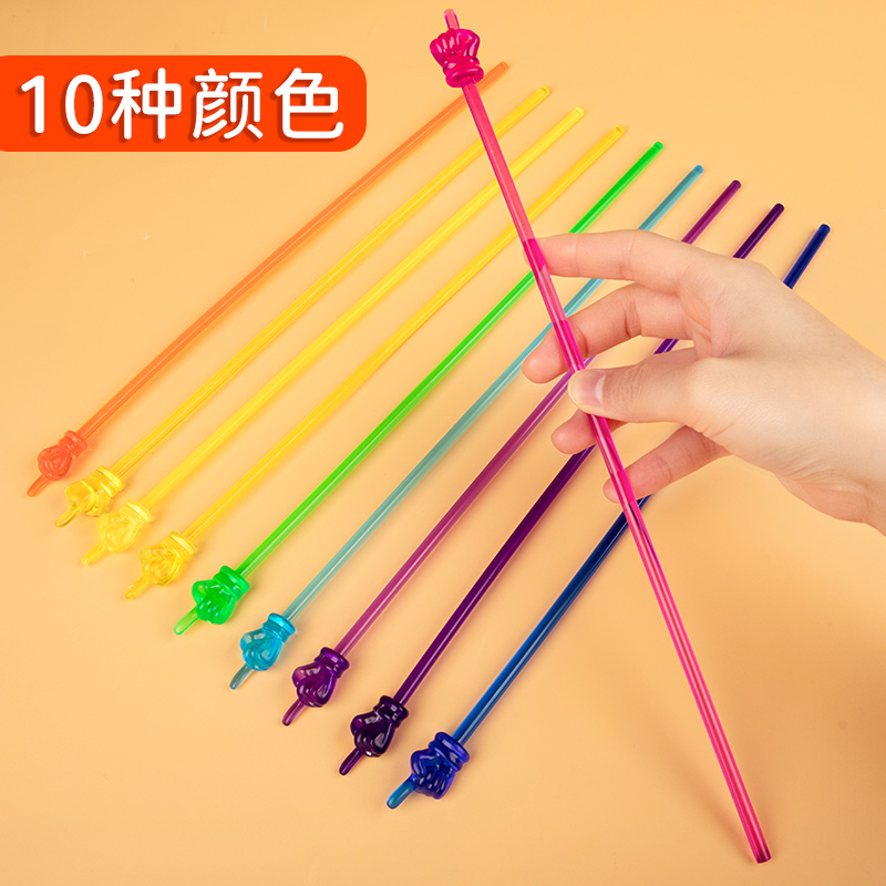 Teaching Stick Children's Reading Finger Reading Stick Reading Silicone Pointer Teacher Teacher Blackboard Class Artifact Special Teaching Stick