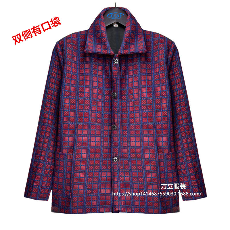 Тонкие повседневные топы для мам осенью 2024 года, модные топы для пожилых бабушек, одежда для женщин среднего и пожилого возраста