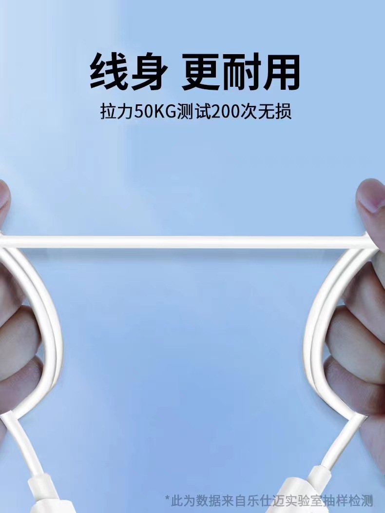 Suitable for Mi Tu Watch Charging Line 3C/4C/5C/6C