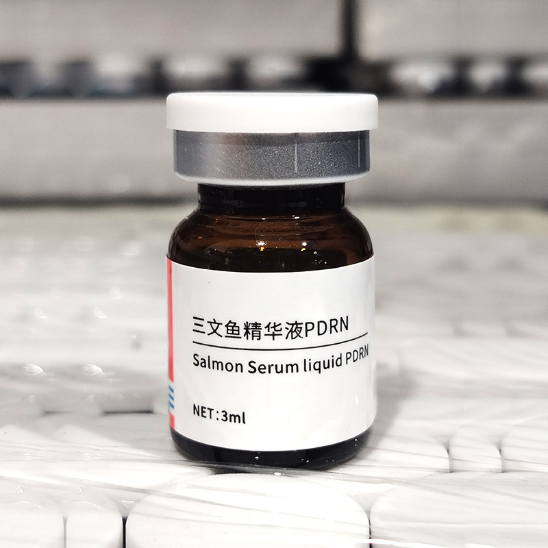 Эссенция с лососем и водой, для домашнего использования, с гиалуроновой кислотой