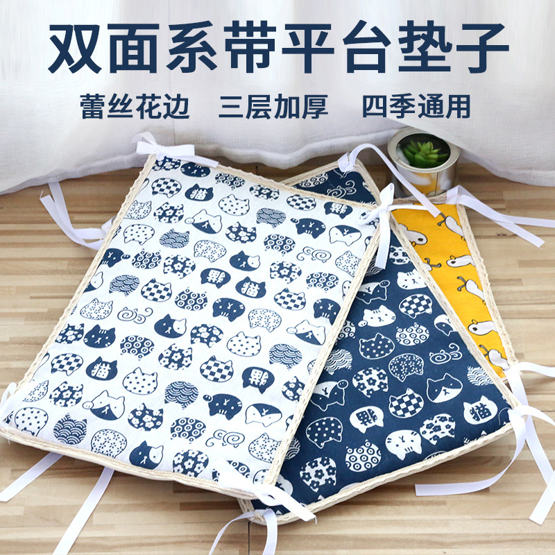 Cat cage platform cushion can be tied cushion double-sided quilted Four Seasons universal cushion dog cat mattress factory wholesale