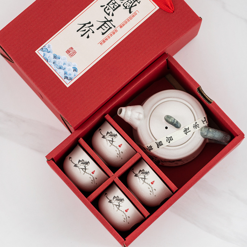 Complete Tea Set Gift Set for Opening Events, Teapot, Small Gifts, Exhibition Souvenirs, Return Gifts, Company Annual Meeting