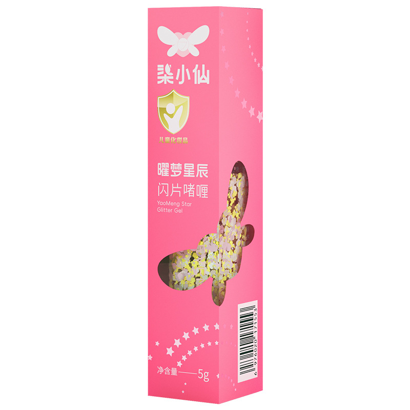 Seven small fairy colorful children sequins gel single eye glue-free stage performance glitter cream