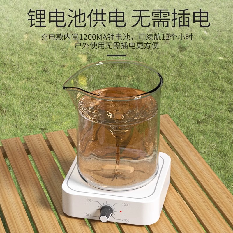 Automatic Stirrer Laboratory Electric Mixer Mechanical Liquid Mini Small Magnetic Low Speed High Speed Mixer