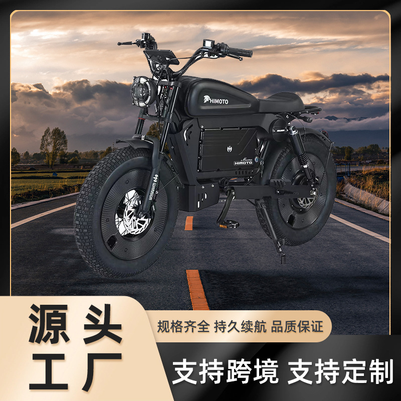 Экспорт электрических велосипедов Himoto Black Warrior, внедорожные снегоходы, мотоциклы