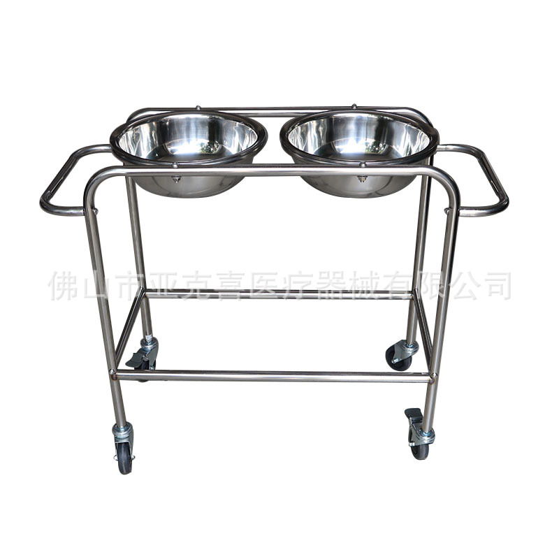 Yaxi Thickened and Reinforced Stainless Steel Double Wash Basin Rack Height Adjustable Armrest Wash Basin Rack Lightweight and Removable