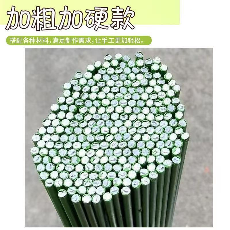 Wholesale Wire DIY Materials, Artificial Flower Accessories, Multi-Specification Diameter 2mm Twist Sticks, Handmade Flower Rods, Wholesale