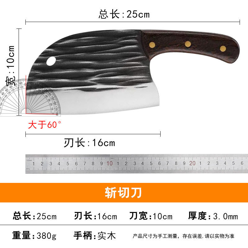 Internet Popular Handmade Forged Fish Head Knife Household Chopper Sharp Slicing Knife Chopping Dual-purpose Knife Grinding-free Chopper