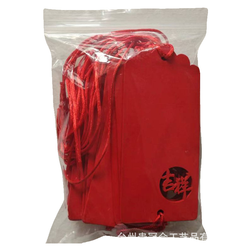 Red Wish Card Wishing Card Prayer Tree Wooden Hanging Wooden Hanging Wooden Pendant for Holiday Blessing Card Scenic Spot