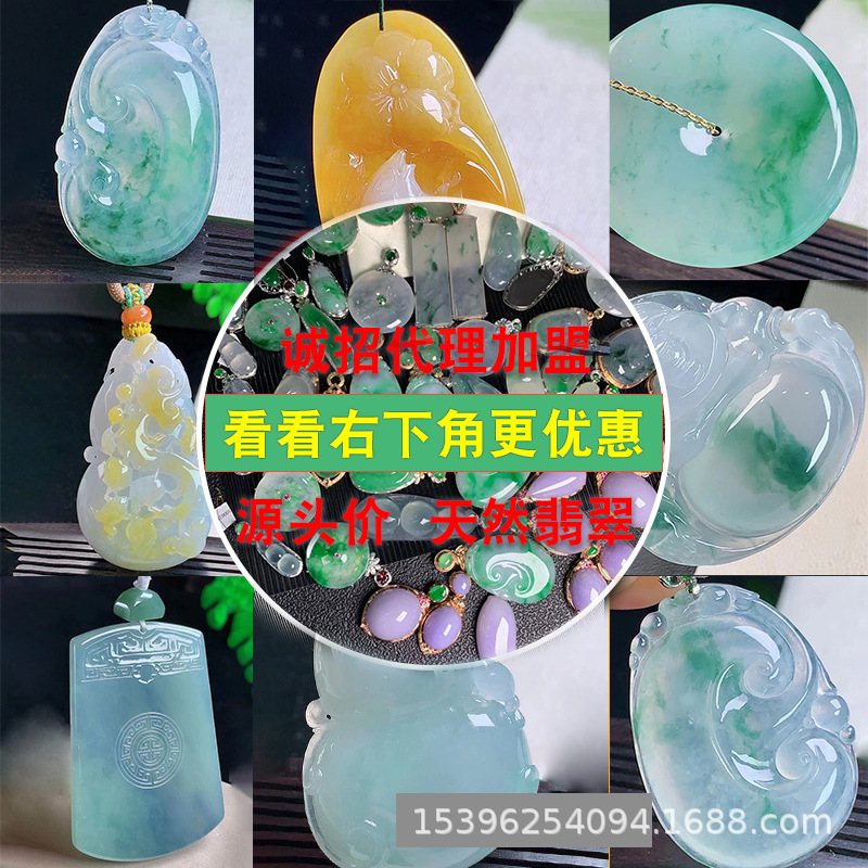 Натуральный бирманский нефрит кулон Будды с сертификатом