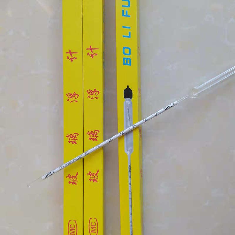 Supply glass density meter petroleum glass float meter Po Mei meter high precision hydrometer manufacturer