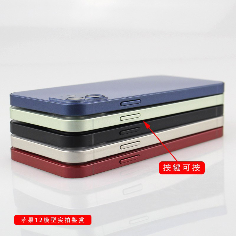 Suitable for XS Max Mobile Phone Model Xr 8 X 6S 7Plus 11Promax Se2 Artificial Model