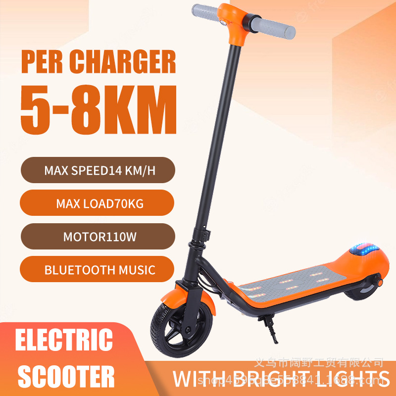 Кросс-браузерный горячий электрический скутер 6.5 дюймов двухколесный складной детский скутер для активного отдыха