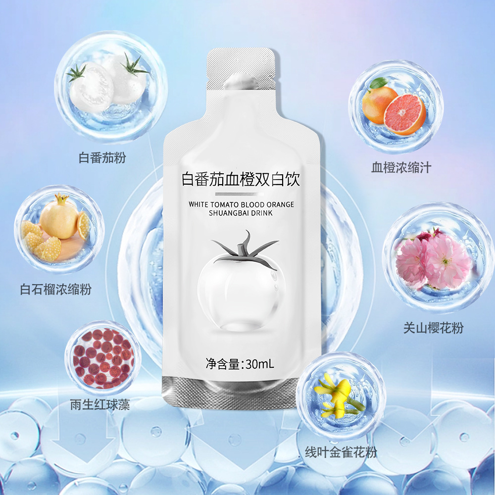 Powerful Factory Crystal Tomato Blood Orange Drink Blood Orange Concentrated Juice Small Molecule Collagen Peptide Nicotinamide Drink Wholesale