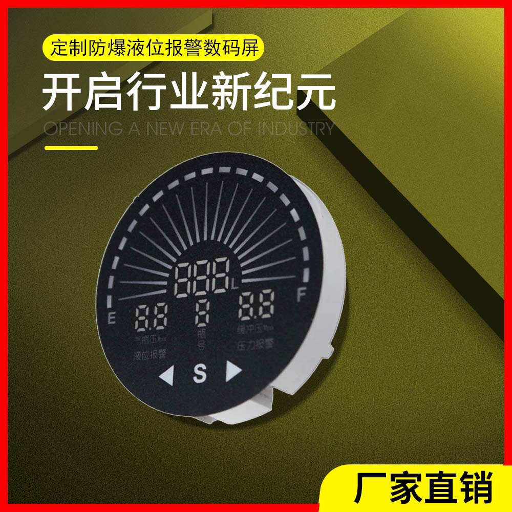 Фабрика источника светодиодный круглый цифровой экран высокая яркость бытовая техника цветной цифровой трубка синий свет дисплей цифровая трубка производитель