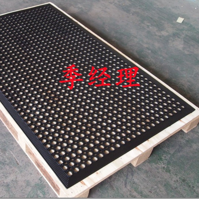 An Hotel Kitchen Restaurant Anti-Slip Mat 1.5* 0.9m Promotional Price Hydrophobic Rubber Floor Mat with Holes Qingdao Manufacturer