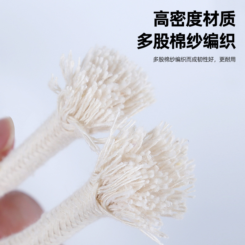 This white cotton cored rope tag rope sweater drawstring rope DIY piping open line plain binding cotton rope