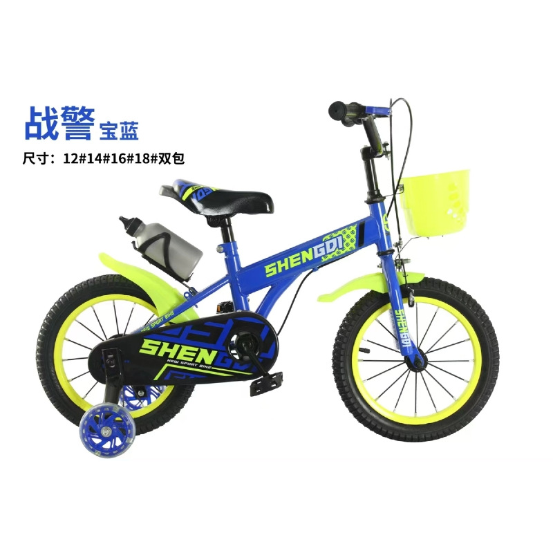 Детский велосипед с дополнительными колесами для мальчиков и девочек 3-12 лет 12-14-16-18 дюймов