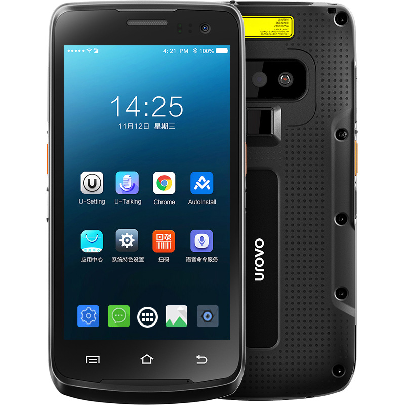 Urovo I6310C/A/T Android Handheld Data Terminal Pda Data Collector Inventory Machine Gun