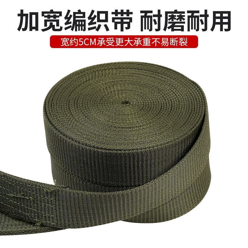 Truck Binding Belt Tightener Cargo Fixed Tightening Rope Fastener Car Thickeneded Tensioner Rope