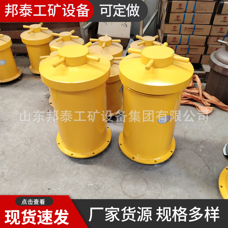 Гражданский транспортный автомобиль с грузом, контейнер для взрывозащиты KBQ100, танк для детонаторов, взрывозащищенная бочка