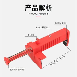 Инструмент для позиционирования провода для кладки, фиксирующий кронштейн для кладки, позиционирующий провод