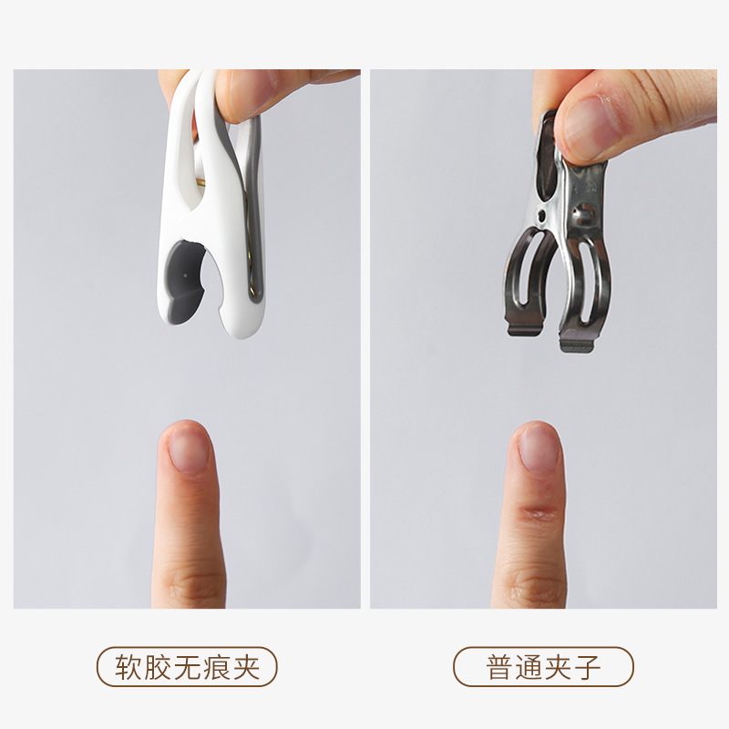Clothes Pin Plastic Fixing Multifunctional Bed Sheet Socks Traceless small size Single Windproof Household Clothes Drying Clamp