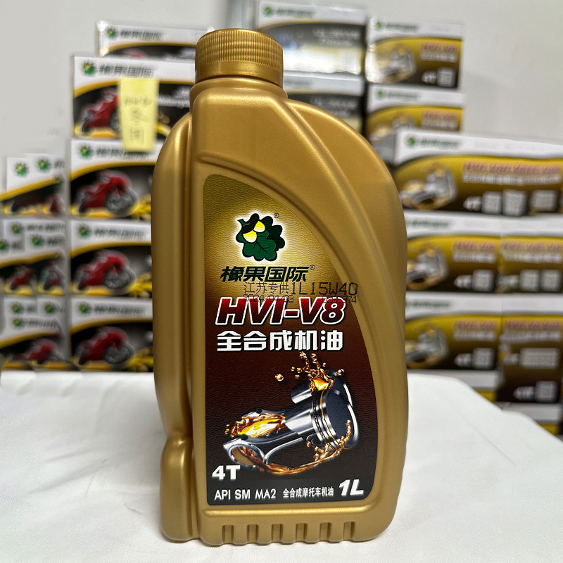 Acorn International Hvi-V8 Motorcycle Lubricant Low Temperature Start High Temperature Lubrication Antioxidant