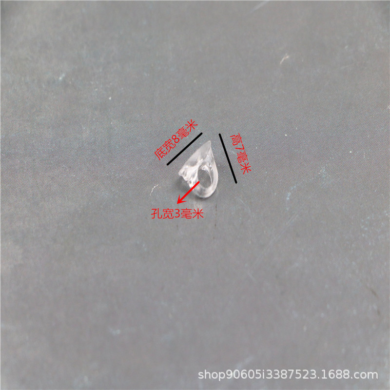 Transparent flat bottom leather band buckle hair rope accessories handmade DIY jewelry material Korean jewelry rubber band buckle fixed