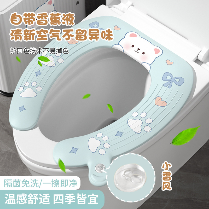 Накладка на унитаз EVA, ароматерапия, универсальная, мультяшная, водонепроницаемая