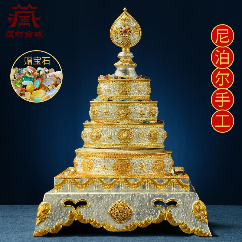 Пластина Манзар, ручная работа, медная, с позолотой, для дома