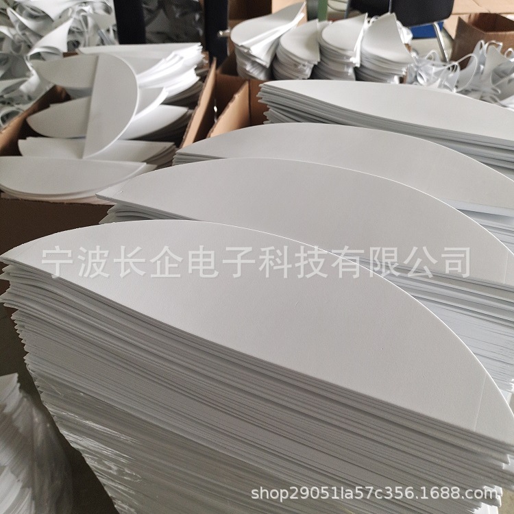 Sun Hat Brim Sun Protection Clothing Brim Accessories Pvc Brim Tongue Core Eva Foam Cotton Swab Ball Brim