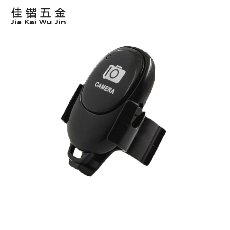 Lazy Bluetooth Remote Control Buckle Selfie Device Bluetooth Multi-function Selfie Stick Fixed Card Holder Clip Manufacturer Wholesale