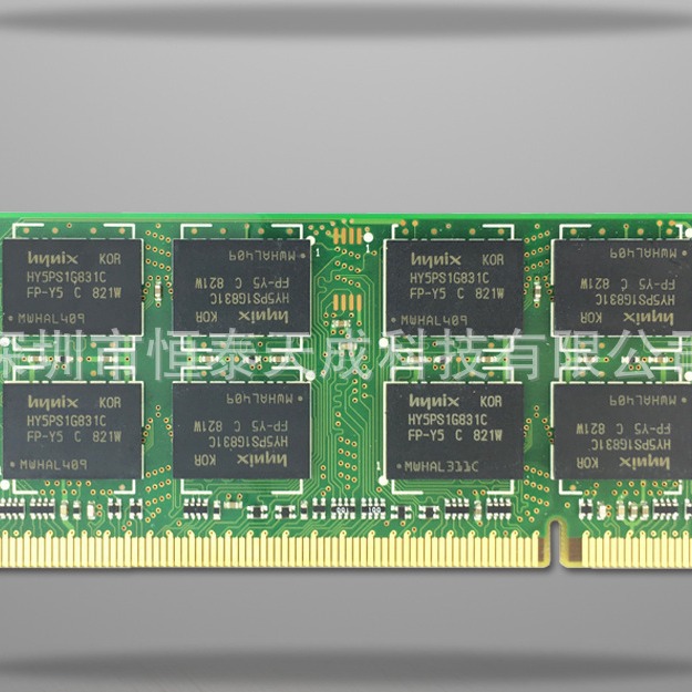 Hynix Hynix II DDR2 2G 667 Notebook Memory HYMP125S64CP8- Y5
