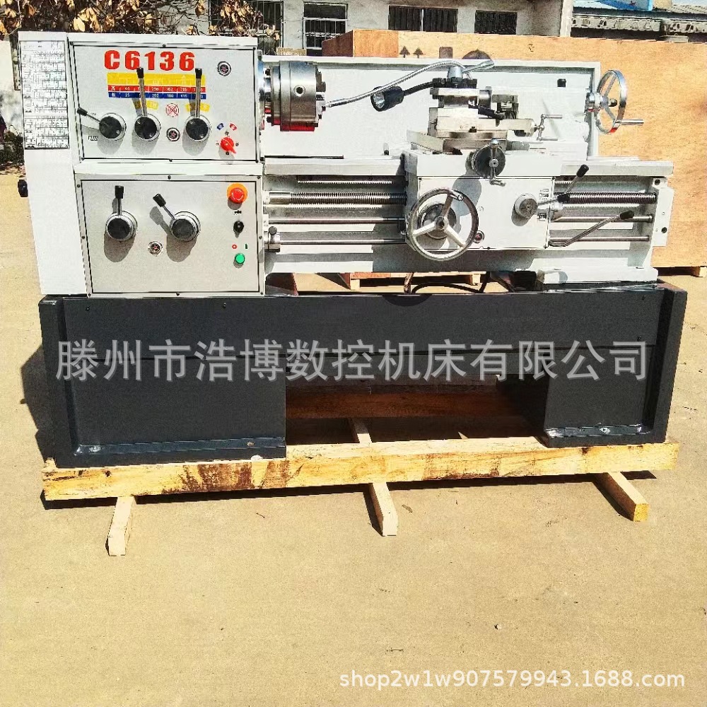 Ca6136X1000 Small General-Purpose Lathe Horizontal General-Purpose Metal Cutting 6132 Lathe 30 Small Lathe