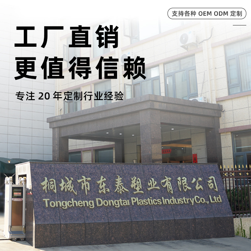 Disposable Hair Dyeing Tools Four-Piece Set Baking Oil Hair Care Shower Cap Earmuffs Gloves Shawl Cloth Hairdressing