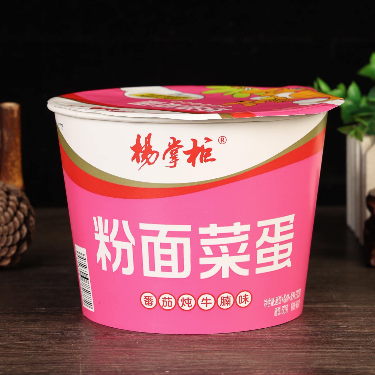 Free shipping, shopkeeper Yang, noodles, egg, pepper, beef, tomato flavor, instant food, non-fried instant noodles, instant noodles, whole Box Wholesale