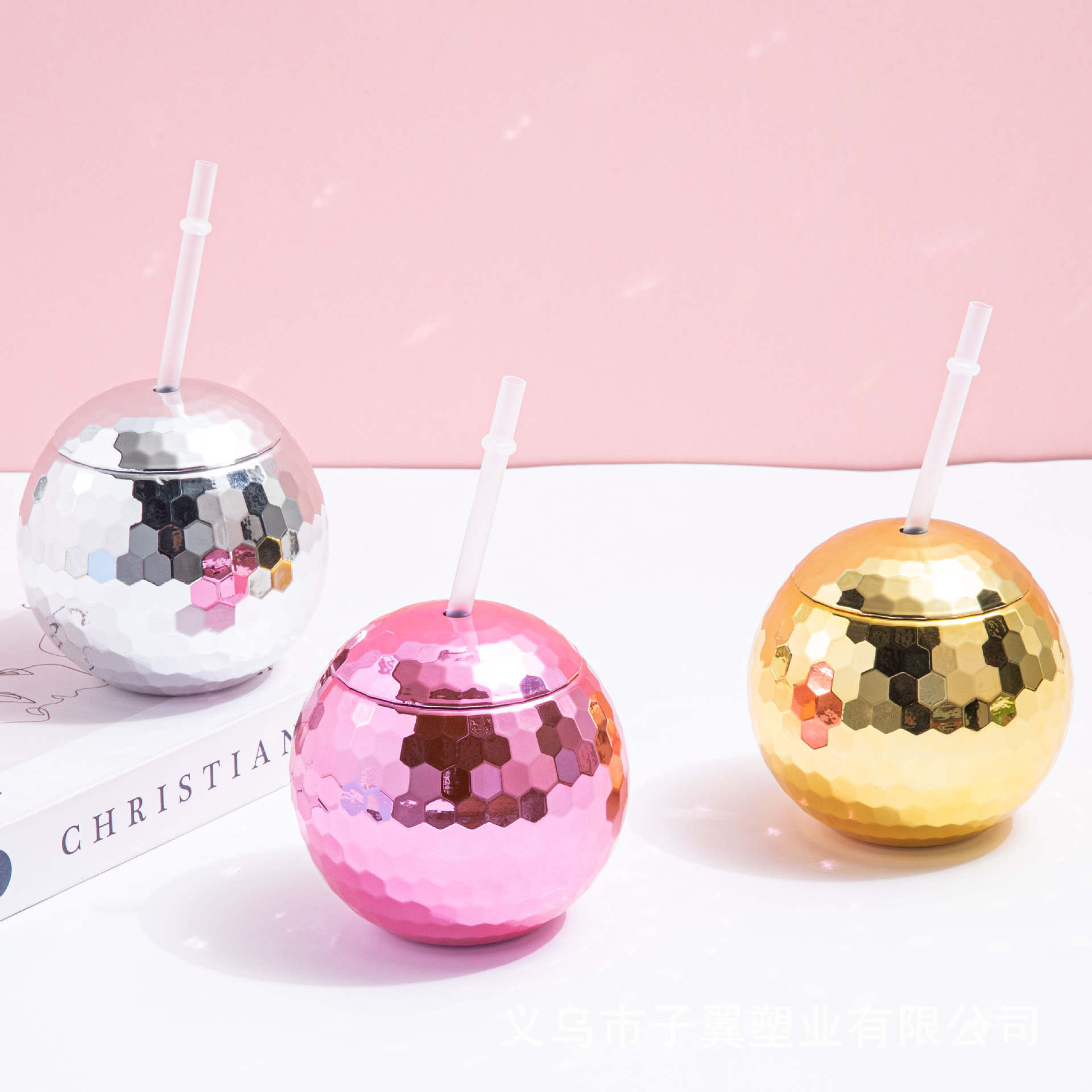 Креативная простая кружка в форме диско 600ml оптовая продажа