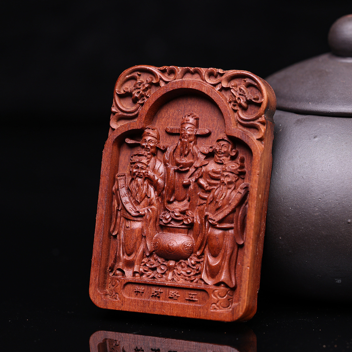 [Longhu Mountain] Lightning-Struck Jujube Wood Five-Way God of Wealth Zhao Gongming Fortune Pendant Taoist Fortune God of Wealth Double-Sided Carving