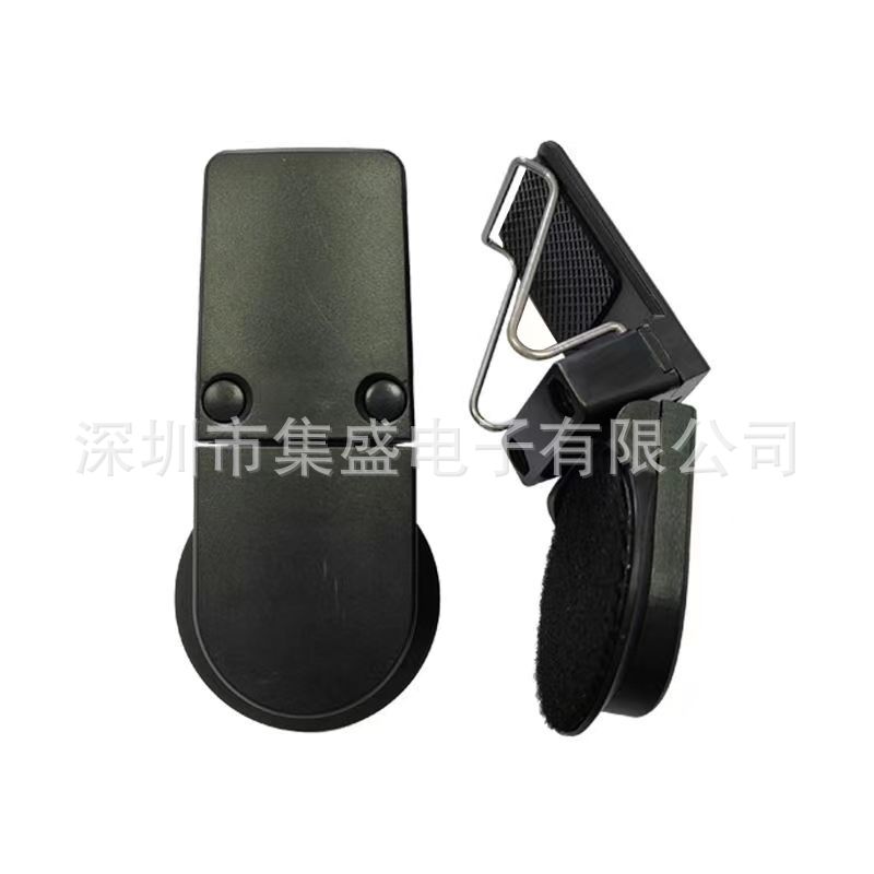 Summer Helmet Headphone Fixed Clip Universal Summer Helmet Bluetooth Headset Multi-function Steel Clip Helmet Bluetooth Headset Clip