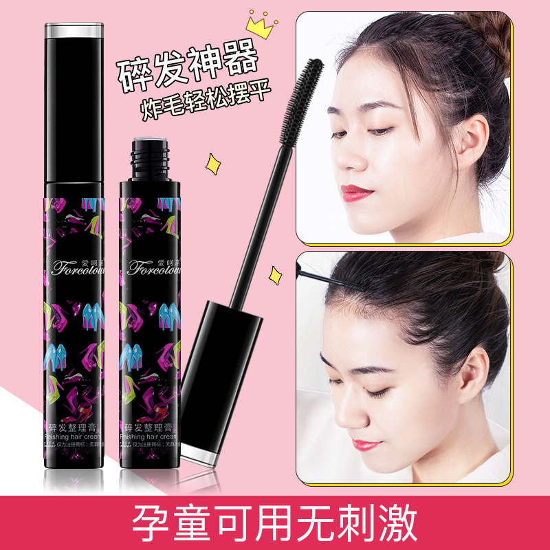 35ml Broken Hair Artifact Finishing Cream for Women Anti-Frizz Fluffy Kidsren's Hair Styling Fixed Hair Wax Stick Special