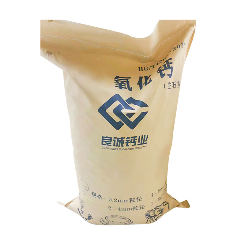 Wholesale Bulk Quicklime Powder Water Treatment Quicklime Block Industrial Construction Desiccant Block Calcium Oxide Granules