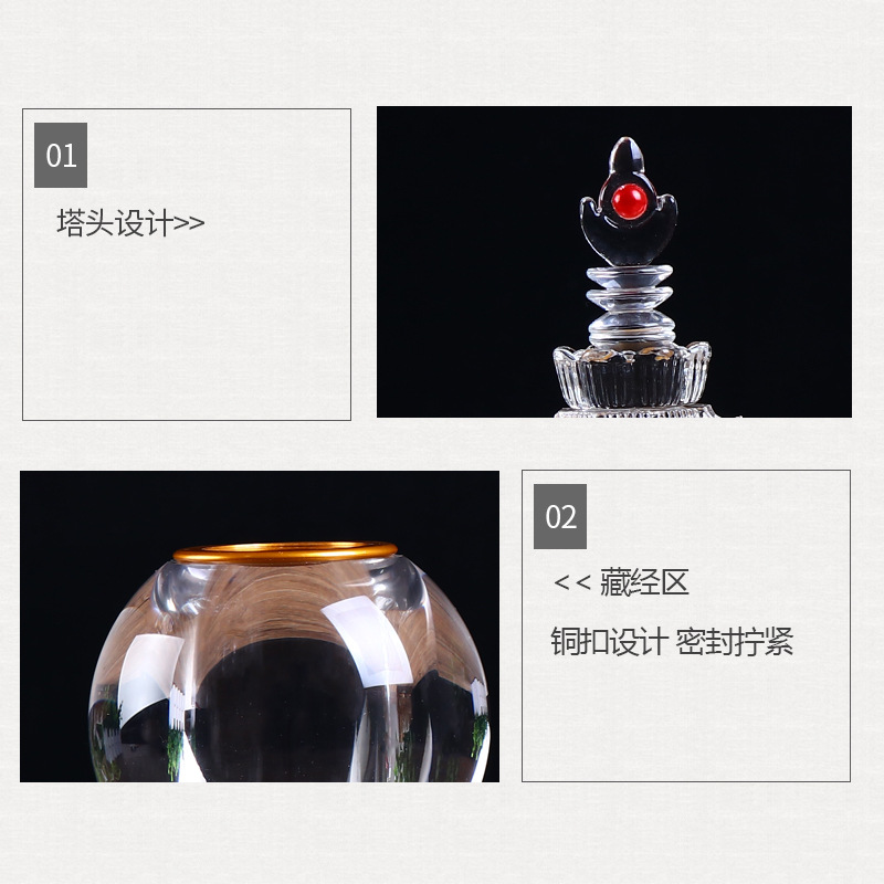 Loading and supporting Shariputra Ganlu Pills Large White Crystal Shariputra small size Gawu Bottle Buddha Pagoda Decoration