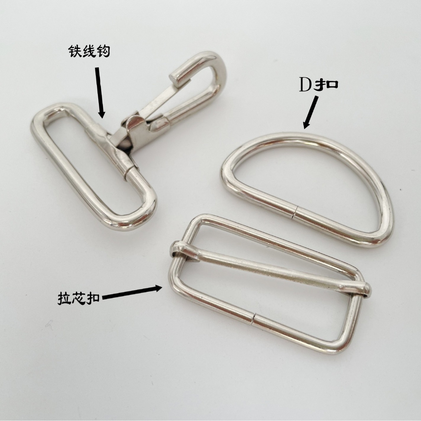 Ready Supply Metal Adjustment Buckle Alloy Hook Buckle Metal Iron Ring Luggage D Buckle Core Buckle Metal Square Buckle D Buckle