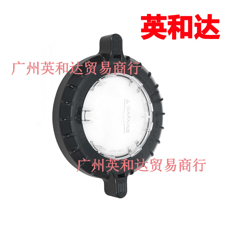 Trap Cover Assembly 17307-0111S