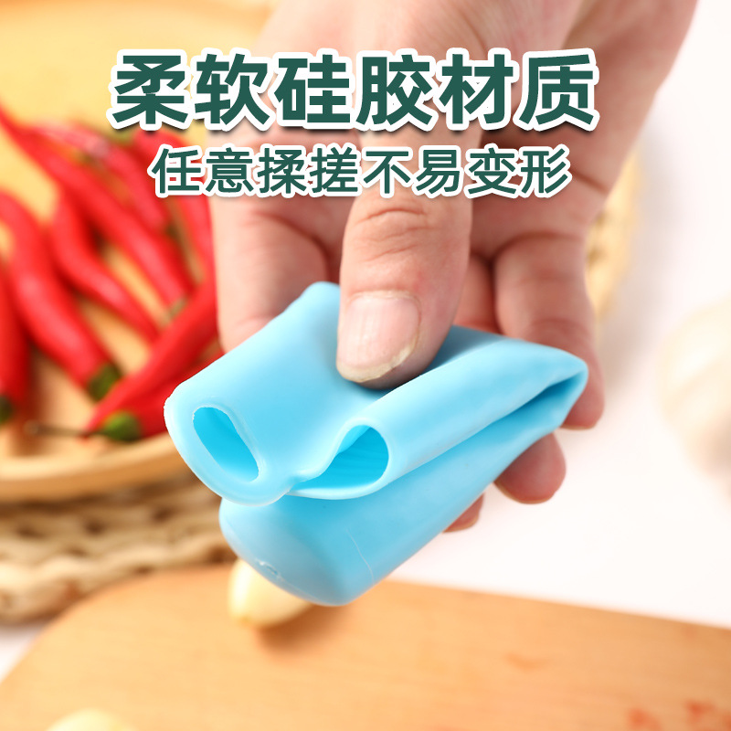 In stock silicone garlic peeler peeler household manual peeling tool garlic kitchen garlic peeler factory outlet