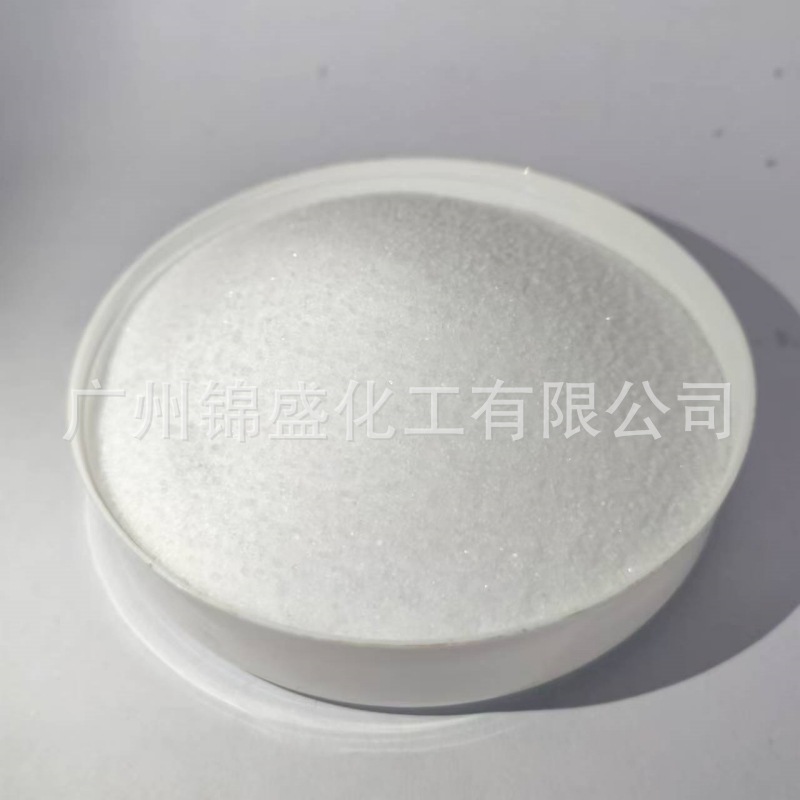 Guangzhou Spot Supply of a Lithium Oxide Battery Grade