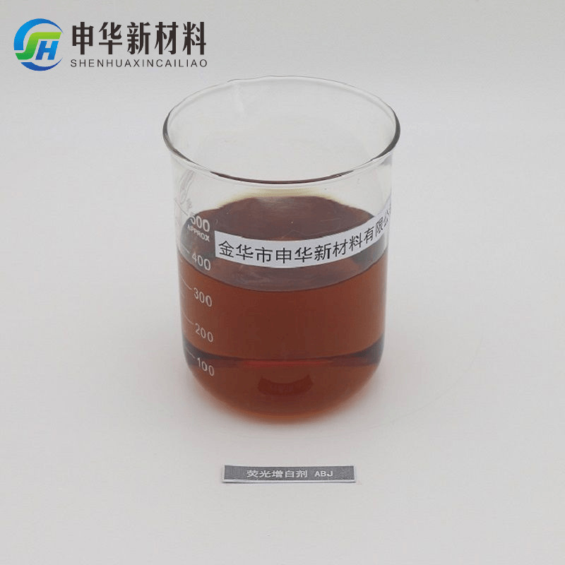 Liquid Fluorescent Whitening Agent Abj Paper Pulp Coating Whitening and Yellowing Bleaching Water Washing Factory Direct Sales Tetrakisulfonic Acid