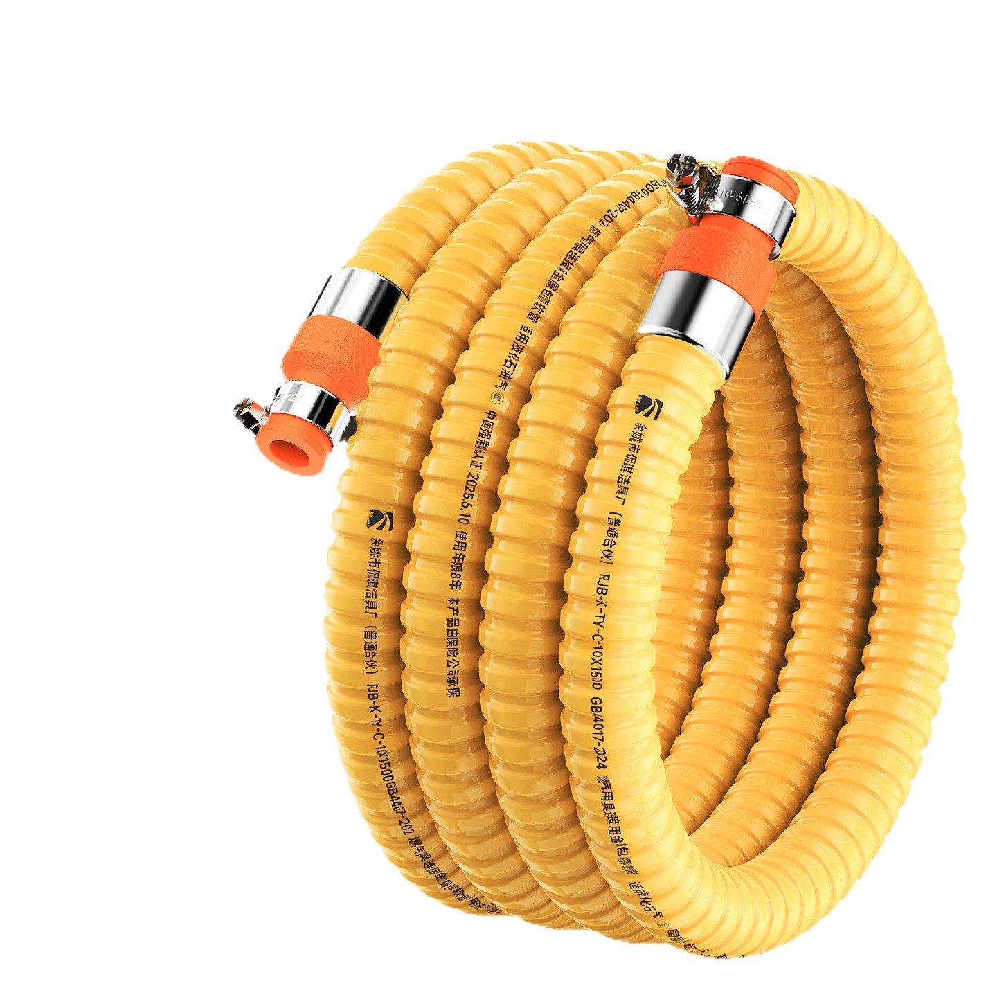 3C Certified Gas Hose Explosion-Proof Stainless Steel Corrugated Pipe Natural Gas Medium and High Pressure Household Metal Liquefied Gas Pipe