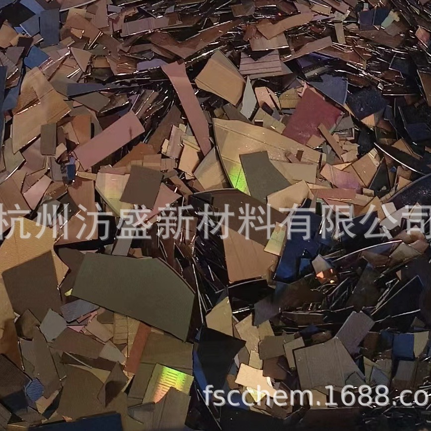 Recycling Various Digital Waste Materials, Waste Wafers, Circuit Boards, Base Plates, Blue Film Scraps, Dismantling Services